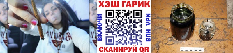 Купить где  Кириллов  Гашиш ice o lator 