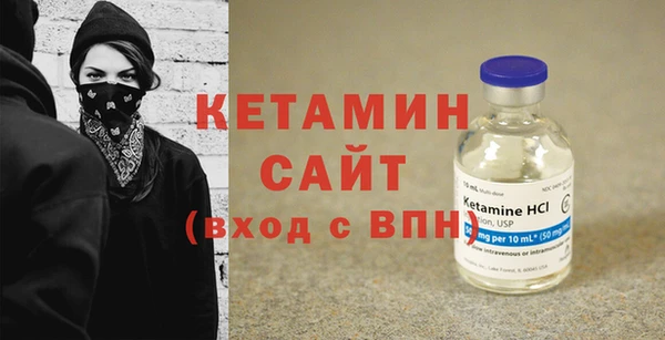 гашишное масло Покров