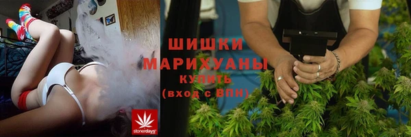 гашишное масло Покров