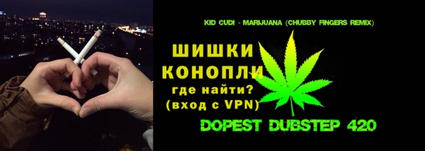 а пвп мука Приозерск