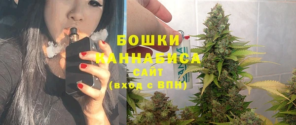 эйфоретик Покровск