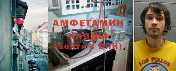 а пвп мука Приозерск