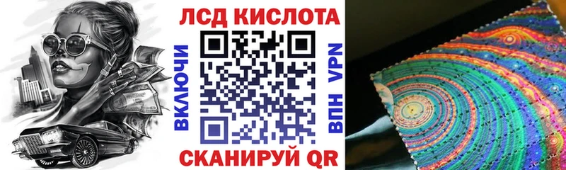 Купить где Кириллов Марки N-bome 1,5мг